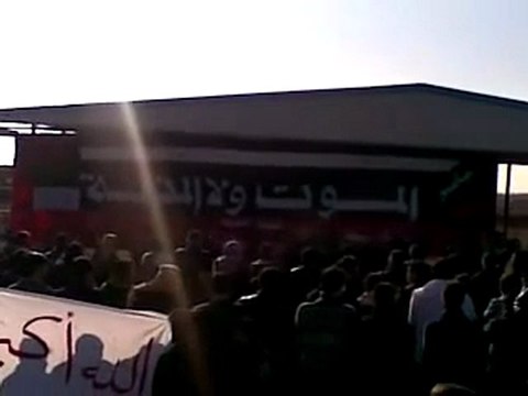 فري برس حوران جاسم مظاهرة أول يام العيد 6 11 2011