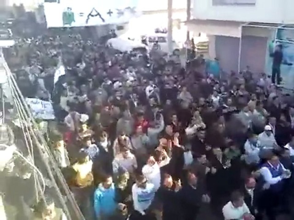 فري برس   درعا كفرشمس مظاهرة حاشدة اول ايام عيد الاضحى 6 11 2011