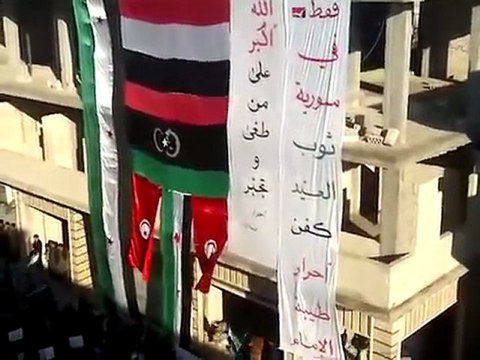 فري برس حماه طيبة الامام عيد الأضحى 06 11 2011 ج1