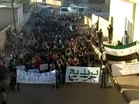 فري برس حماه بريديج مظاهرات أول أيام عيد الاضحى 6 11 2011