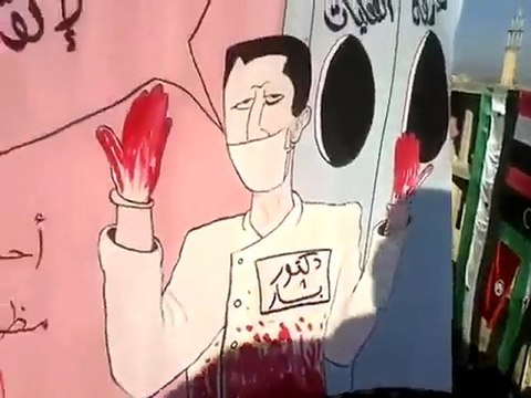 فري برس حماه طيبة الامام عيد الأضحى 06 11 2011 ج2