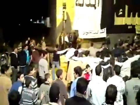 فري برس درعا انخل مسائية أول أيام عيد الاضحى المبارك 6 11 2011