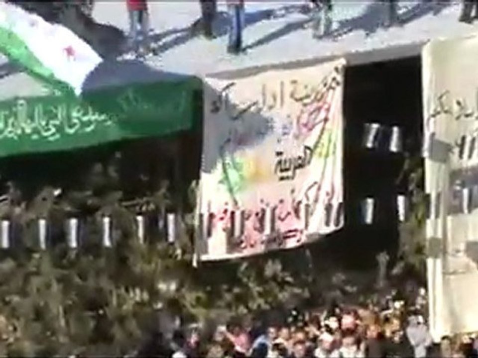 فري برس   مدينة ادلب مظاهرة اول ايام العيد 6 11 2011 ج2