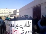 فري برس   دمشق القدم مظاهرات ثاني عيد الاضحى المبارك ,,7 11 2011 ج2