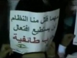 فري برس   حمص القصور مسائية ثاني أيام عيد الاضحى المبارك 7 11 2011 ج2
