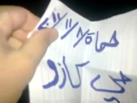 فري برس مظاهرة مسائية حماه حي كازو ثالث ايام العيد 8 11 2011 ج2