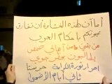 فري برس   ريف دمشق حرستا مسائية ثاني أيام عيد الاضحى المبارك 7 11 2011