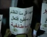 فري برس   حمص االقصور مسائية ثاني أيام عيد الاضحى المبارك 7 11 2011