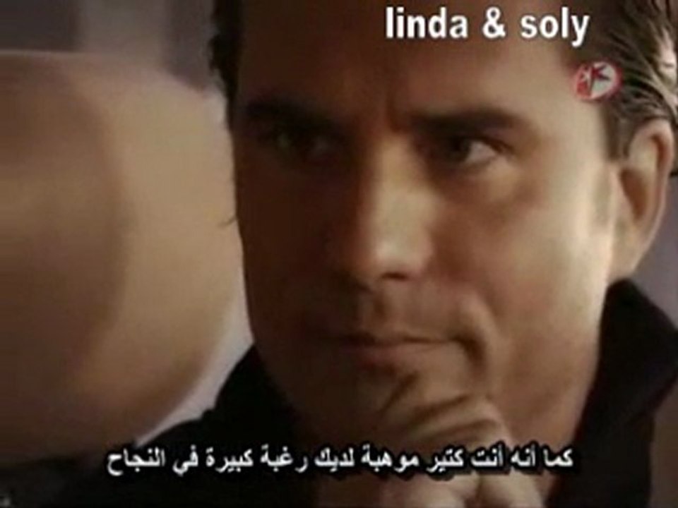 الجزء الاول من الحلقه الاولى مسلسل انتصار الحب...
