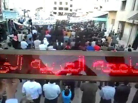 فري برس ادلب تفتناز بمشاركة من سرمين وبنش ومعارة وطعوم 8 11 2011
