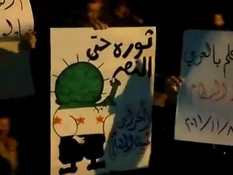فري برس حماه طيبة الامام مسائية 08 11 2011 جـ2