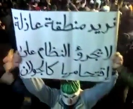 فري برس حمص باب هود مذبحة باباعمروبرعاية الجام 8 11 2011