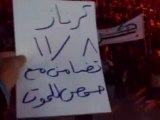 فري برس    حماة كرناز مظاهرة حاشدة نصرة لحمص العدية 8 11 2011