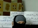 فري برس    اللاذقية   صبايا اللاذقية يحييون حمص الابية   9 11 2011