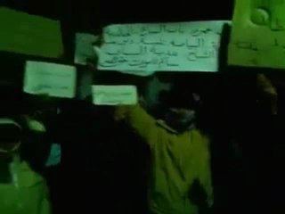 فري برس    حلب   أبطال عندان   بدنا نشيلك يابشار 9 11 2011