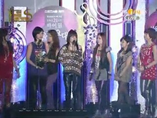 [19/01/2012] Lee Minho and Im Soohyang on 21st High One Seoul Music Awards