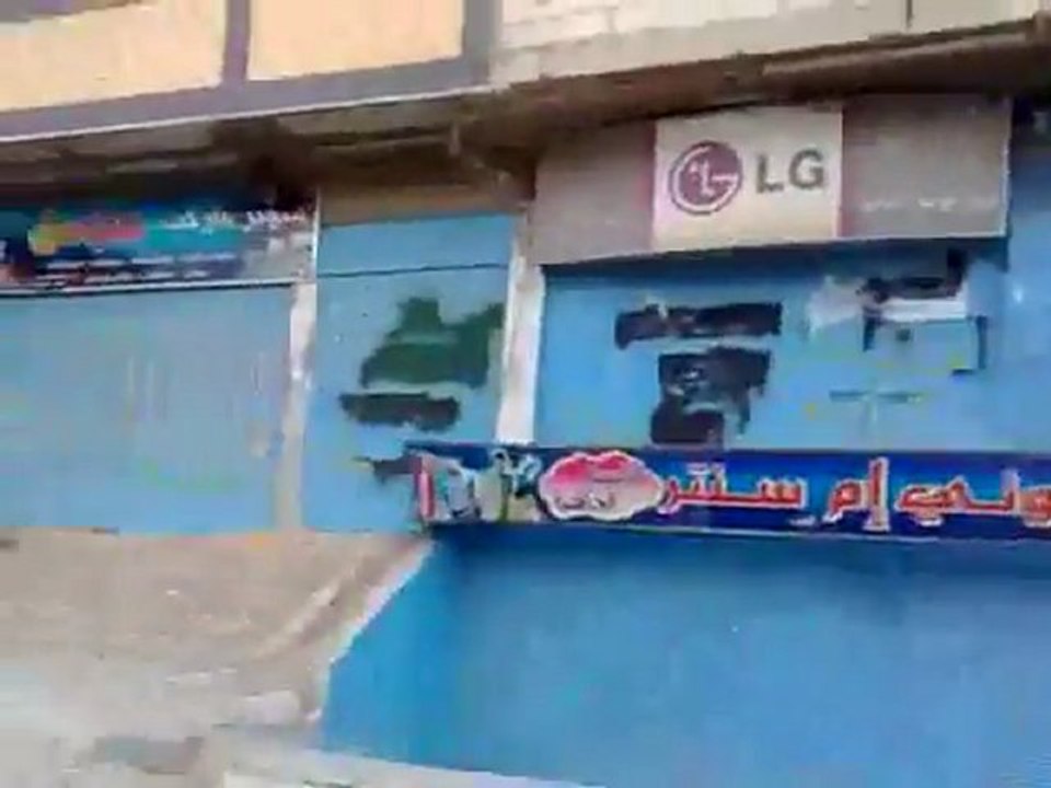 فري برس   درعا الصنمين اضـــــــراب عــــــــــام لأجلك يا حمص 10 11 2011