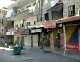 فري برس   مضايا   إضراب عام 10 11 2011 ج3