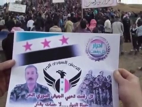 فري برس تل رفعت مظاهرة أحرار تل رفعت على تل الحرية في إضراب الخميس لأجلك يا حمص 10 11 2011 ج1