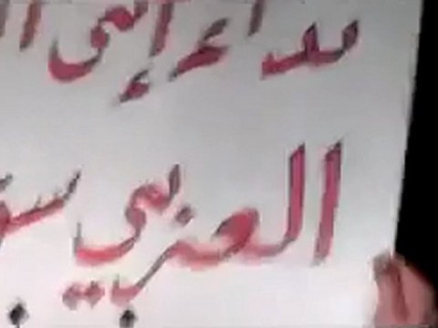 فري برس حلب حيان مظاهرة مسائية واطلاق النار 10 11 2011