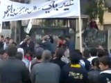 فري برس   الحولة مظاهرة تطالب باسقاط النظام و اعدام الرئيس 10 11 2011