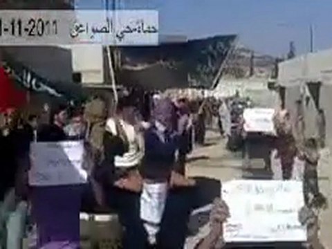 فري برس حماة حي الصواعق مظاهرة لاحرار الحي للمطالبة باسقاط النظام 11 11 2011 ج1