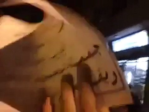 فري برس ريف دمشق زملكا جمعة تجميد العضوية 11 11 2011 ج9