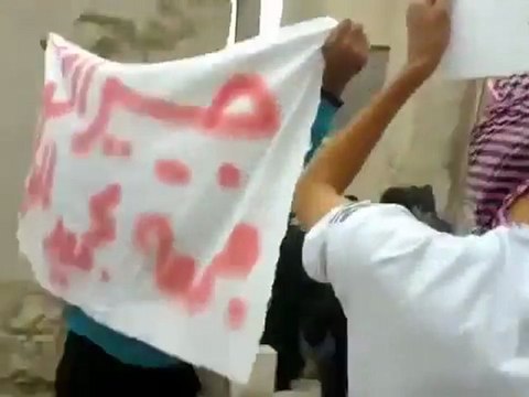 فري برس ادلب جسر الشغور بداما جمعة تجميد العضوية 11 11 2011