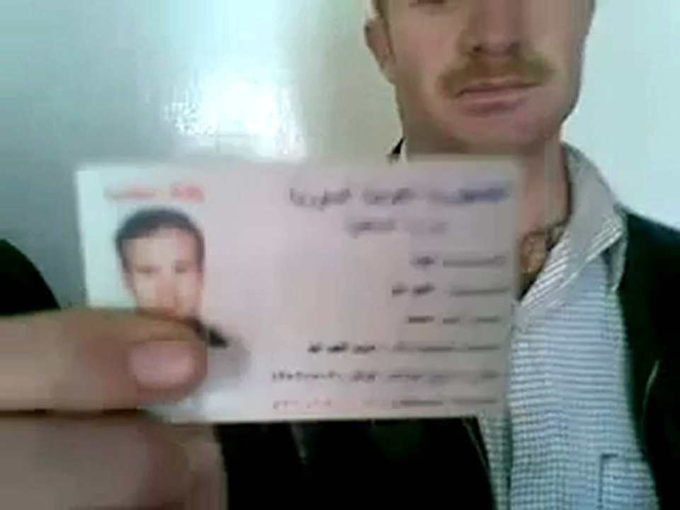 فري برس   انشقاق عناصر من الامن الداخلي   جديد