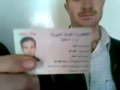 فري برس انشقاق عناصر من الامن الداخلي جديد