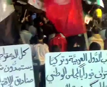 فري برس حمص باب هود كلمة رائعة للدكتور فيصل 14 11 2011