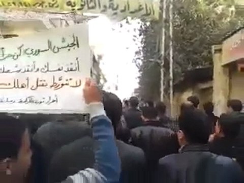 فري برس زملكا ريف دمشق مظاهرة الاحرار يطالبون باسقاط النظام 15 11 2011 جـ1