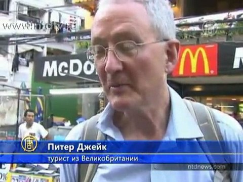 Таиланд пытается успокоить иностранных туристов