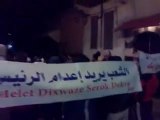 فري برس   حمص المحتلة   حي الميدان في أربعاء التآخي الوطني 16 11 2011