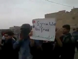 فري برس   حلب   دار عزة   مظاهرة طلابية 17 11 2011 ج2