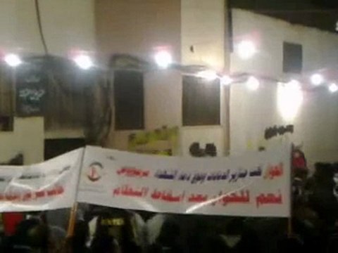 فري برس حمص القرابيص مسائية عشية جمعة طرد السفراء 17 11 2011