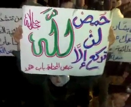 فري برس حمص بااب هود مسائيات الثوار للمطالبة باسقاط النظام 17 11 2011