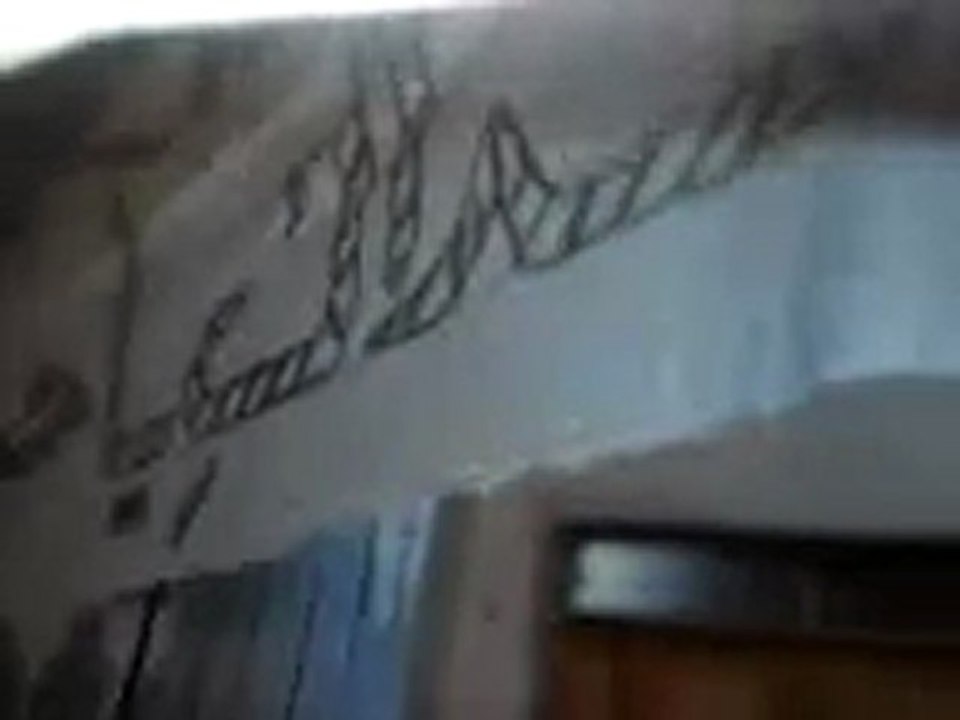 فري برس   درعا   قرية صماد   عشية جمعة طرد السفراء 17 11 2011