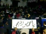فري برس   درعا داعل مسائيات الثوار للمطالبة باسقاط النظام 17 11 2011