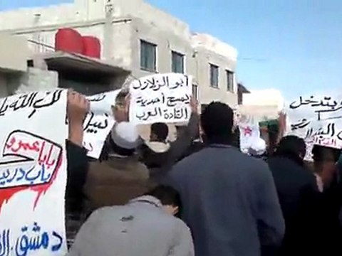 فري برس مظاهرة حاشدة في حي القدم بدمشق جمعة طرد السفراء 18 11 2011