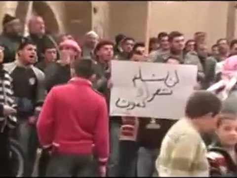 فري برس القلمون قارة جمعة طرد السفراء 18 11 2011 ج2