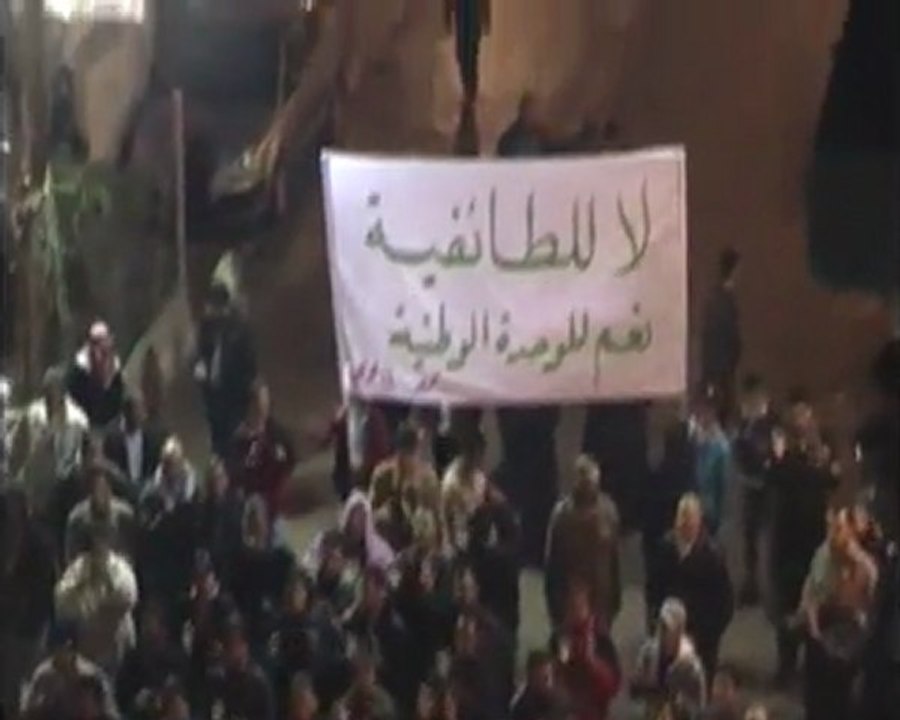 فري برس  حمص باباعمرو مسائية 18 11 2011