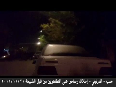 فري برس حلب المارتيني إطلاق رصاص على المتظاهرين 21 11 2011