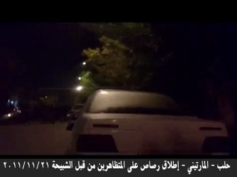 فري برس حلب حي المارتيني اطلاق الرصاص على المتظاهرين 21 11 2011