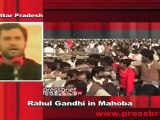 Congress Leader Rahul Gandhi in Mahoba (U.P) Part 2