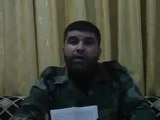 فري برس   بيان صادر عن قائد كتيبة العمري في محافظة درعا