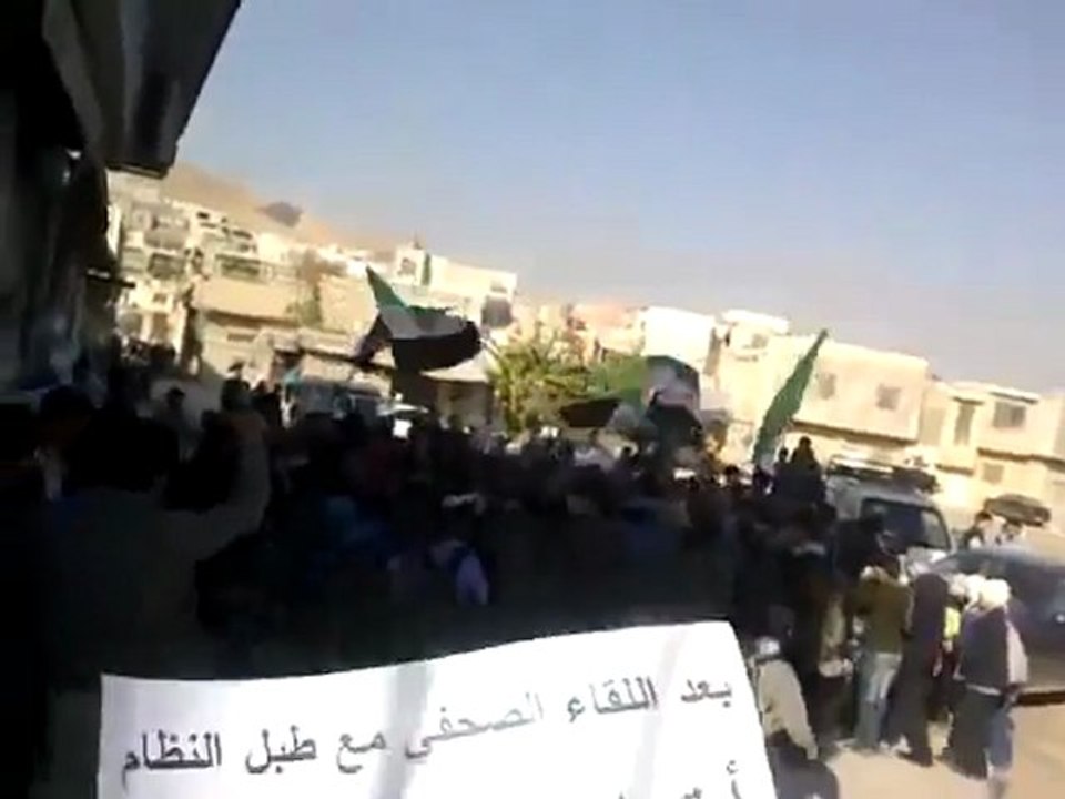 فري برس   دمشق برزة مظاهرات طلابية في ثلاثاء يمان القادري 22 11 2011 جـ1