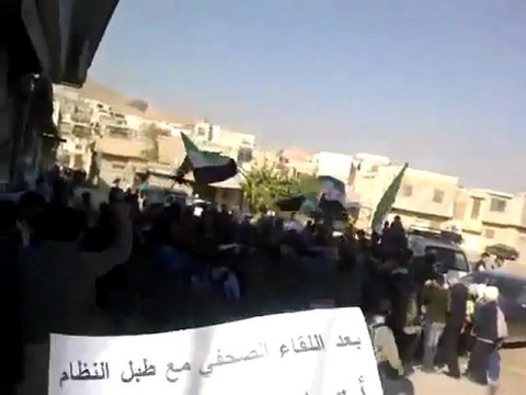 فري برس دمشق برزة مظاهرة طلابية 22 11 2011