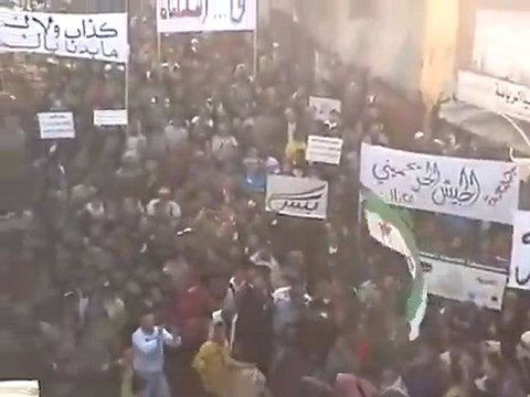 فري برس إدلب بنــش مظاهرة جمعة الجيش الحر يحميني 25 11 2011