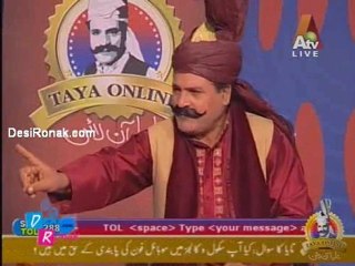 Tayaa Online By Atv - 21st January 2012 part 2